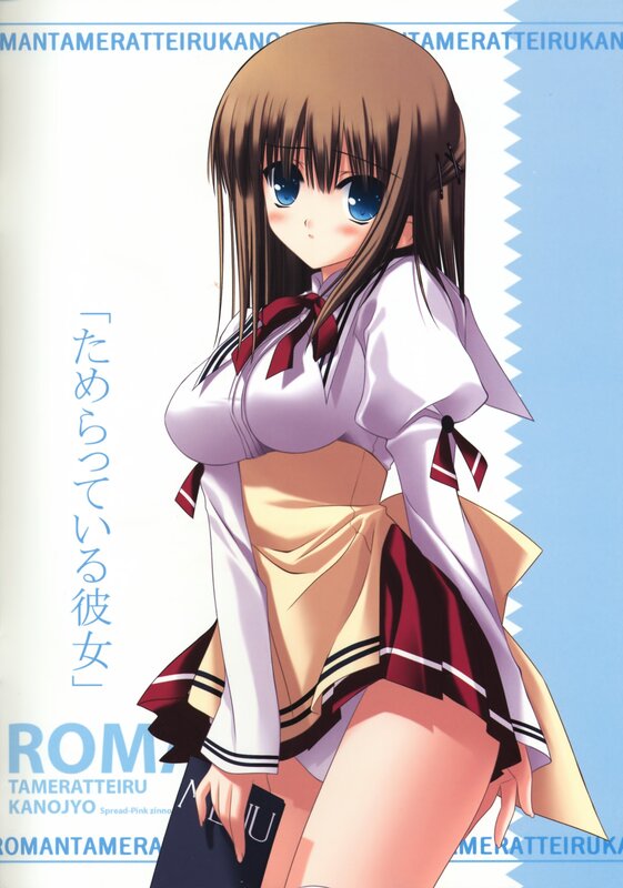 Anime girl in school uniform
