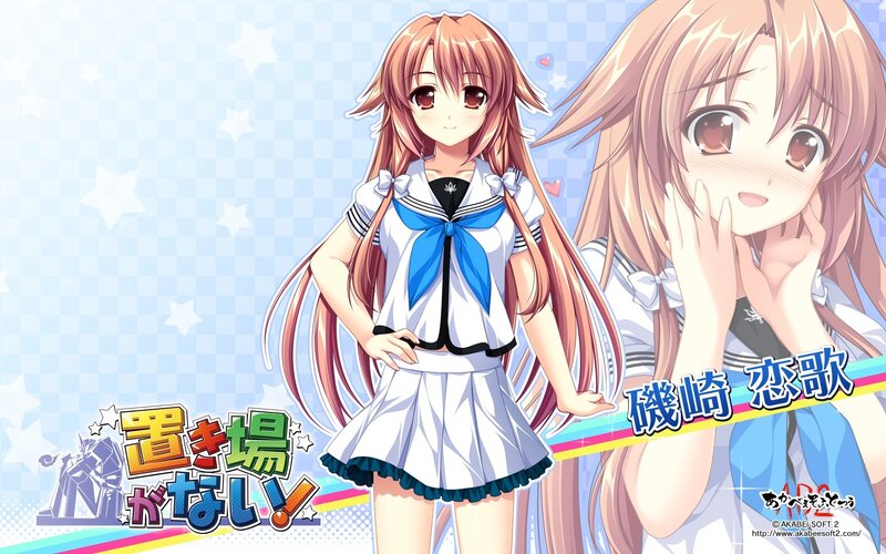 Anime girl in school uniform