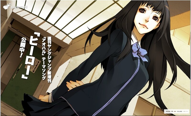 anime girl in school uniform