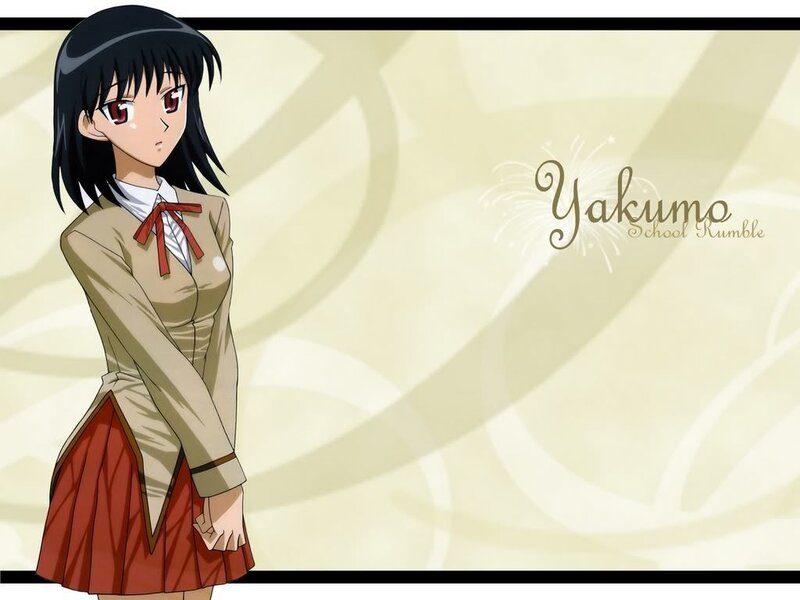 Anime Girl in School Uniform — Beige