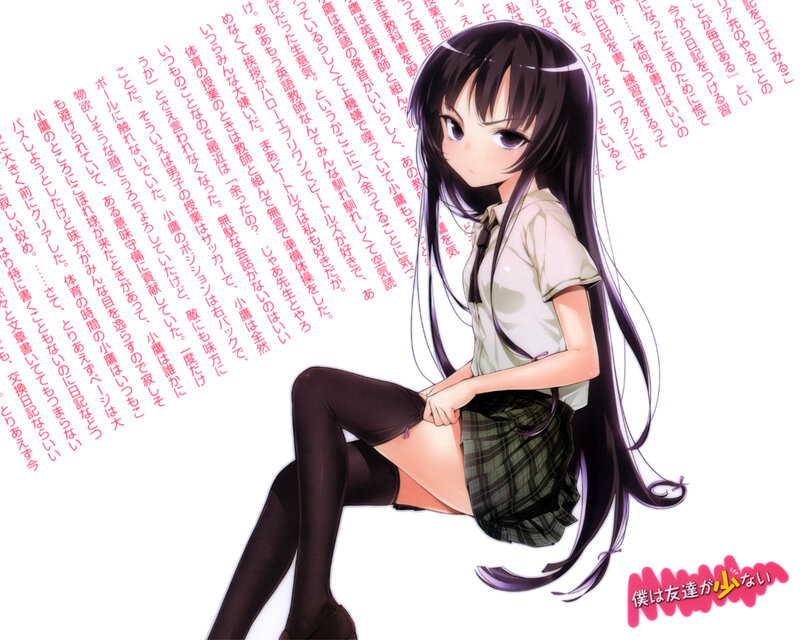 Anime Girl in School Uniform — Black, Calm, Manga