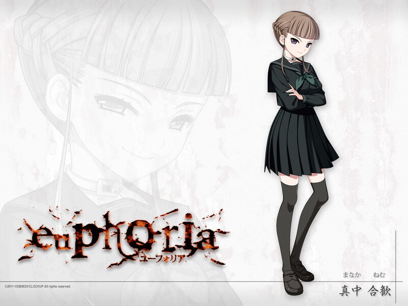 Anime Girl in School Uniform — Black, Dramatic