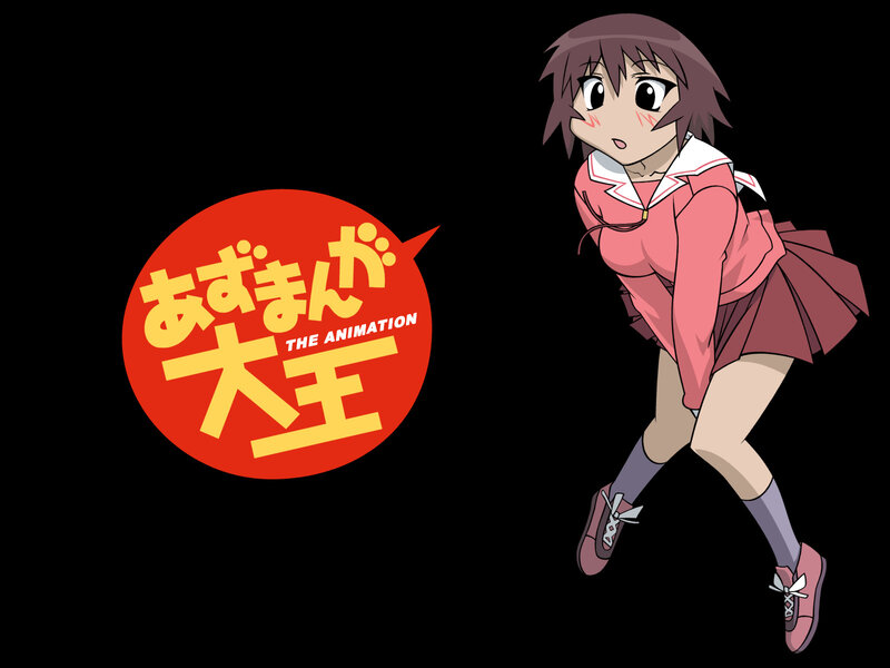 Anime Girl in School Uniform — Black, Playful, School Uniform, Text Logo