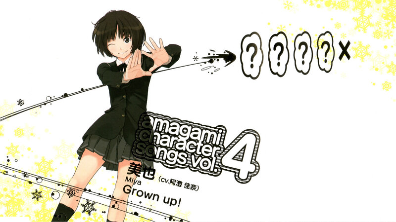 Anime Girl in School Uniform — Black