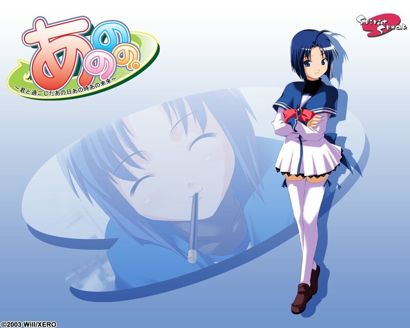 Anime Girl in School Uniform — Blue, Calm, School Uniform, Sailor Collar