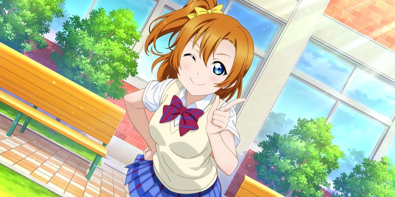 Anime Girl in School Uniform — Blue, Cheerful, Afternoon, Bench