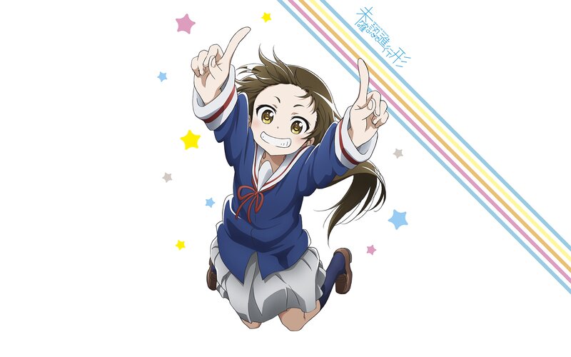 Anime Girl in School Uniform — Blue, Cheerful, Stars