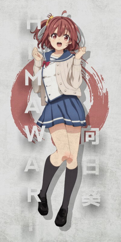 Anime Girl in School Uniform — Blue, Energetic, School Uniform, Text Overlay