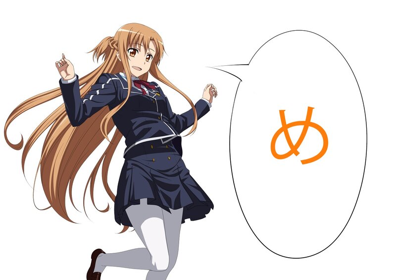 Anime Girl in School Uniform — Brown, Dynamic, School Uniform, Long Hair