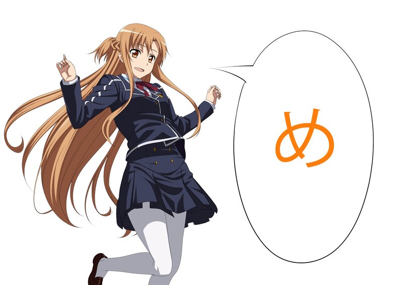 Anime Girl in School Uniform — Brown, Energetic