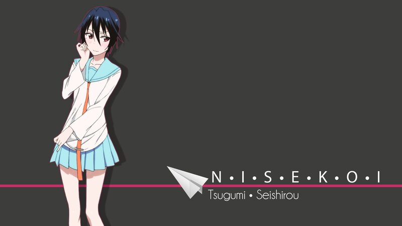 Anime Girl in School Uniform — Gray, Neutral, Paper Airplane