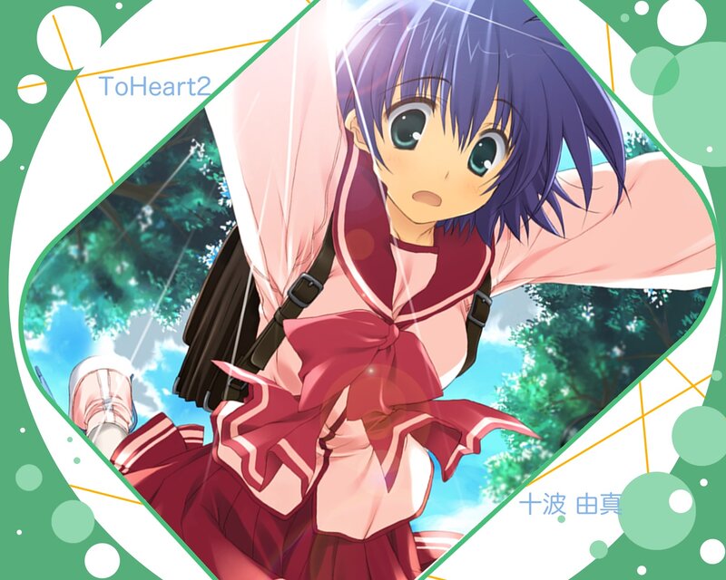 Anime Girl in School Uniform — Green, Bright
