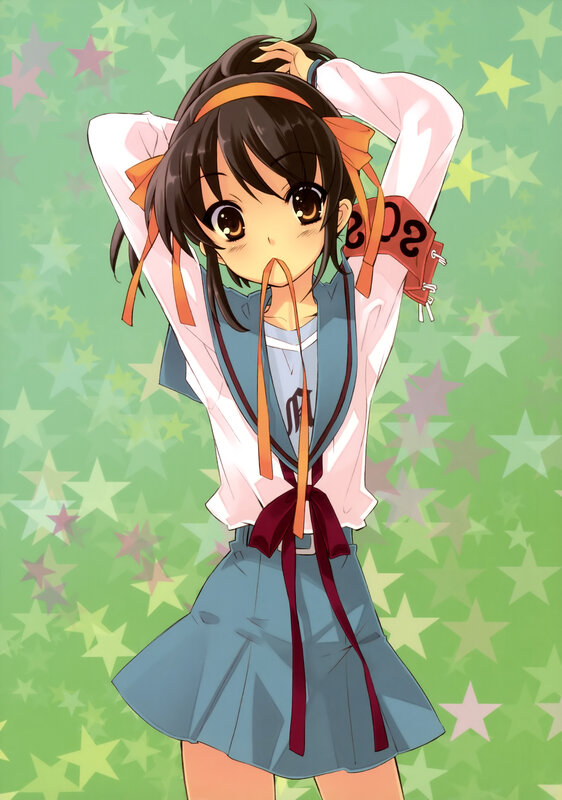Anime Girl in School Uniform — Green, Playful, Stars