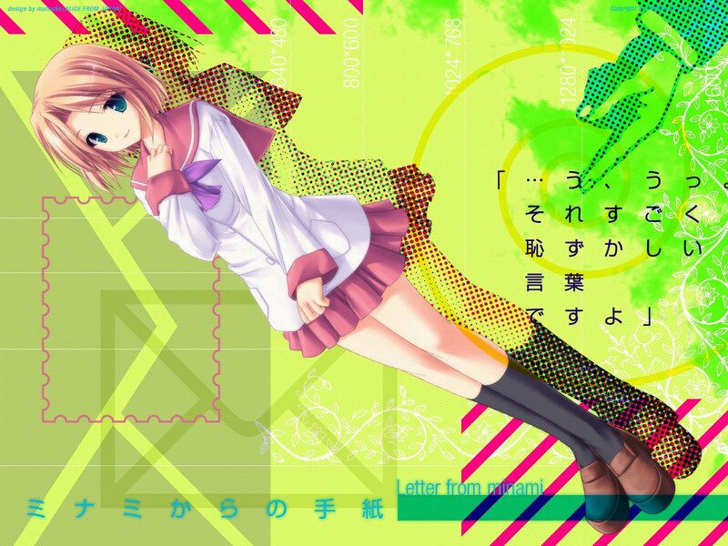 Anime Girl in School Uniform — Green, Vibrant, School Uniform