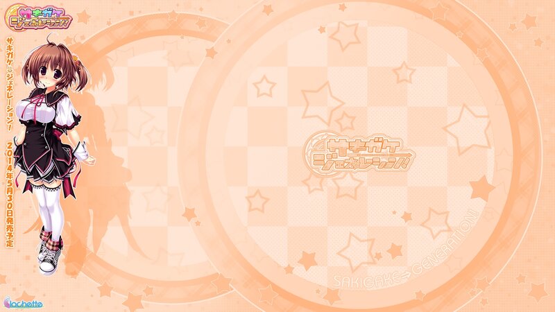 Anime Girl in School Uniform — Orange, Playful, Star Pattern