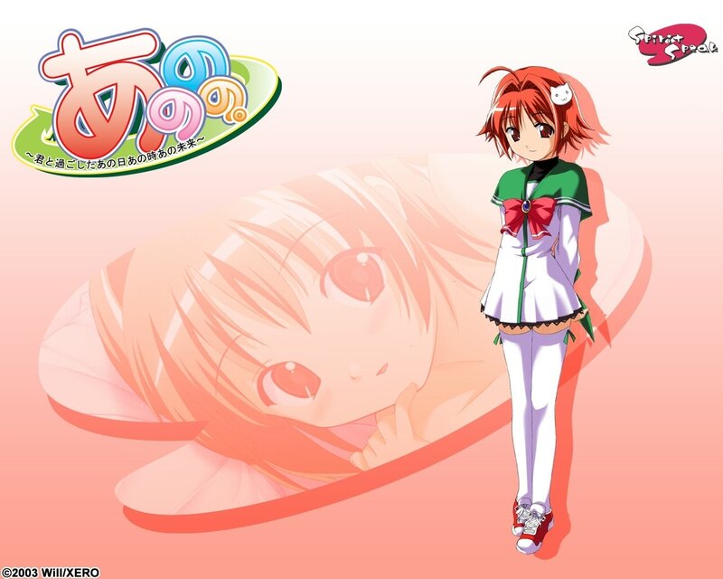 Anime Girl in School Uniform — Pink, Calm, School Uniform, Cat Ear