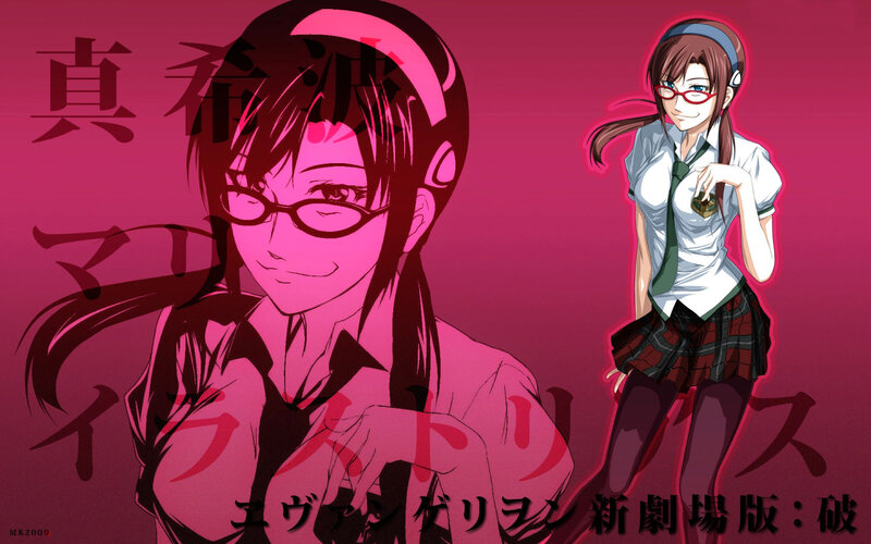 Anime Girl in School Uniform — Pink, Dramatic, Glasses