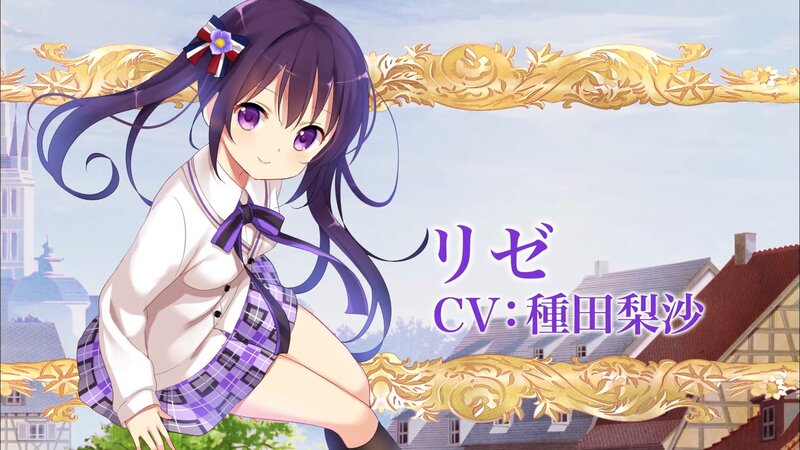 Anime Girl in School Uniform — Purple, Cheerful, Afternoon