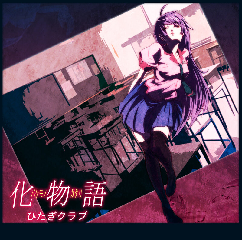 Anime Girl in School Uniform — Purple, Dramatic, Night