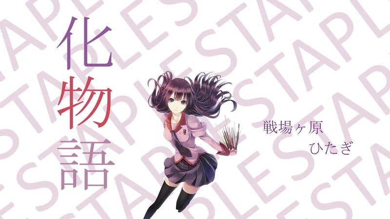 Anime Girl in School Uniform — Purple, Dynamic, School Uniform, Books