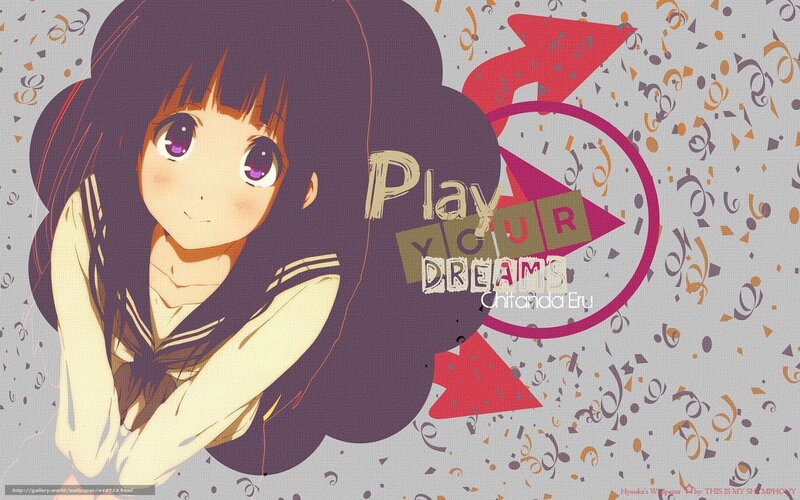 Anime Girl in School Uniform — Purple, Playful, Confetti