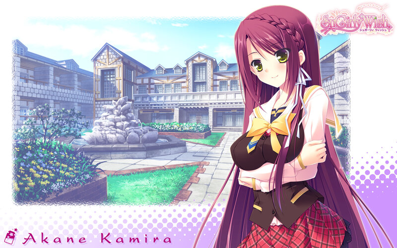 Anime Girl in School Uniform — Purple, Serene, Afternoon