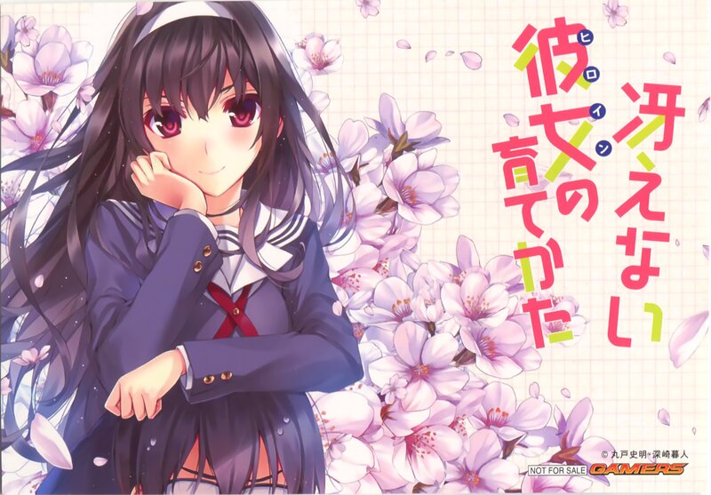 Anime Girl in School Uniform — Purple, Serene, Spring, Cherry Blossoms, School Uniform, Text