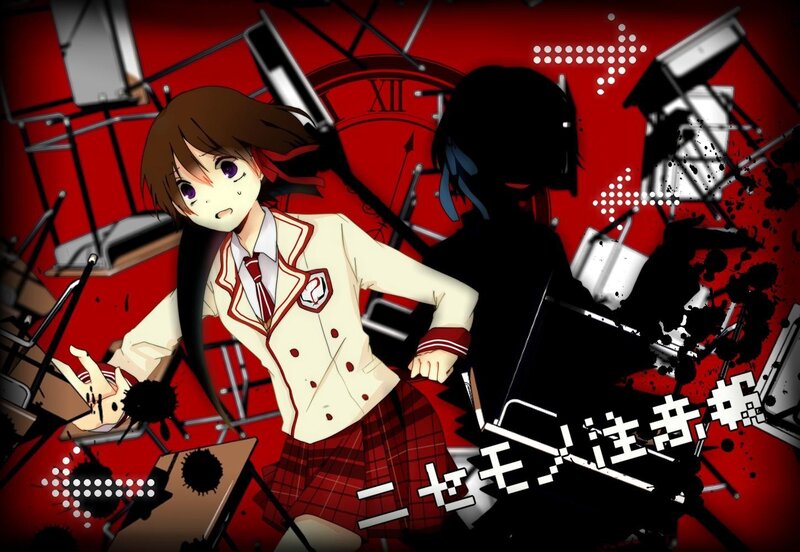 Anime Girl in School Uniform — Red, Chaotic, Dramatic, Clock