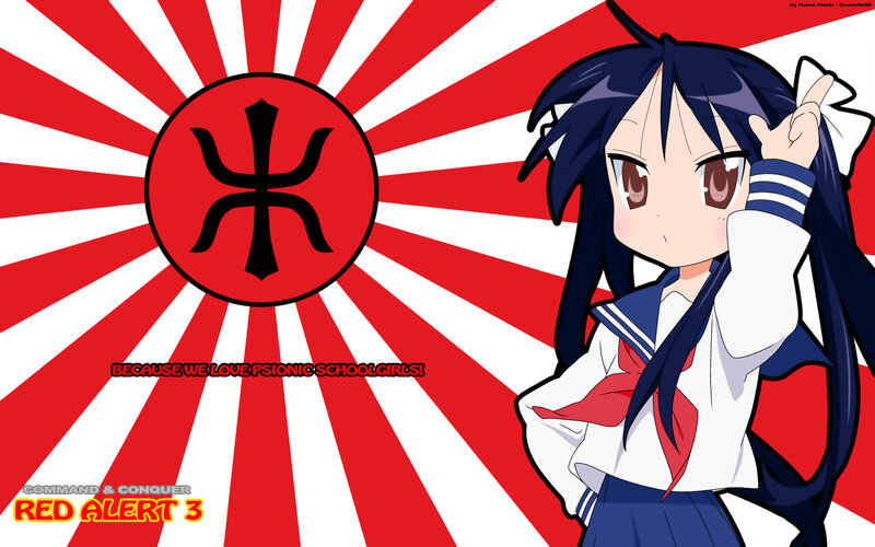 Anime Girl in School Uniform — Red, Energetic, Sunburst Pattern