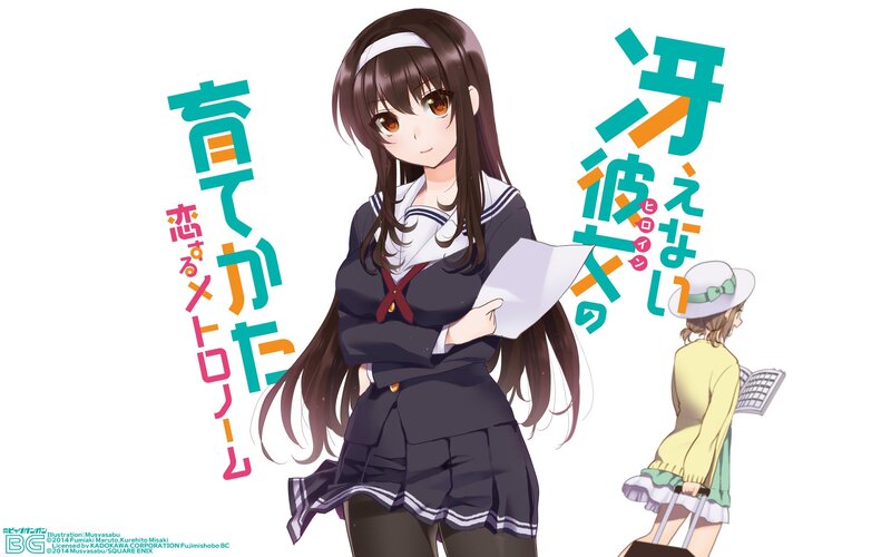 Anime Girl in School Uniform — White, Calm, School Uniform, Paper