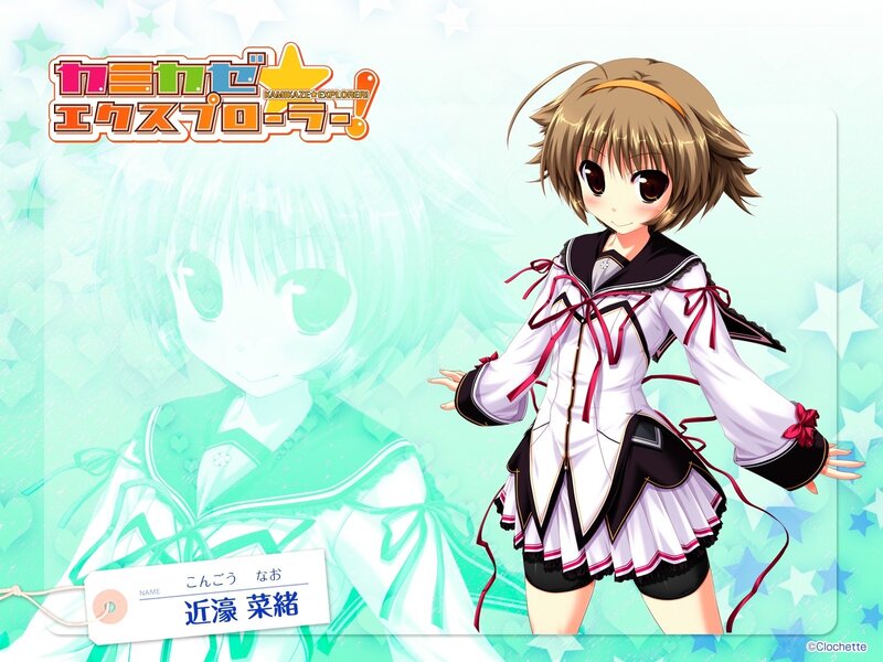 Anime Girl in School Uniform — White, Cheerful, School Uniform, Stars