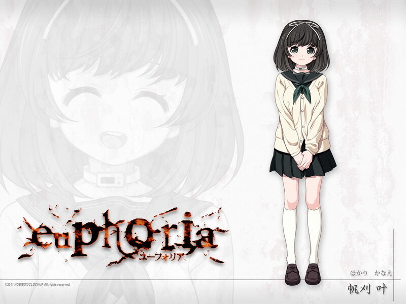 Anime Girl in School Uniform — White, Neutral