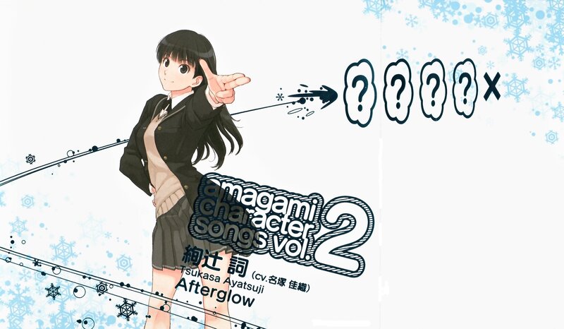 Anime Girl in School Uniform — White, Playful, Winter, School Uniform