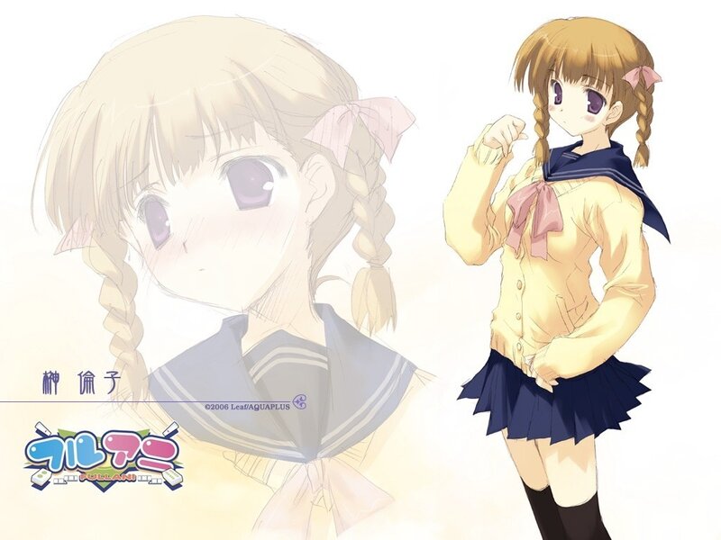 Anime Girl in School Uniform — Yellow, Calm, School Uniform, Braids
