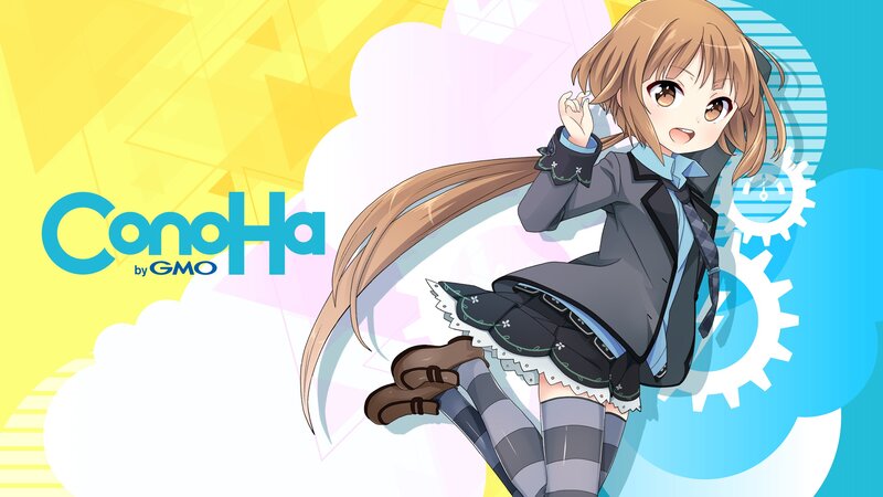 Anime Girl in School Uniform — Yellow, Cheerful, Gears