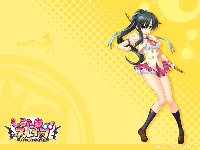 Anime Girl in School Uniform — Yellow, Playful, School Uniform, Sword