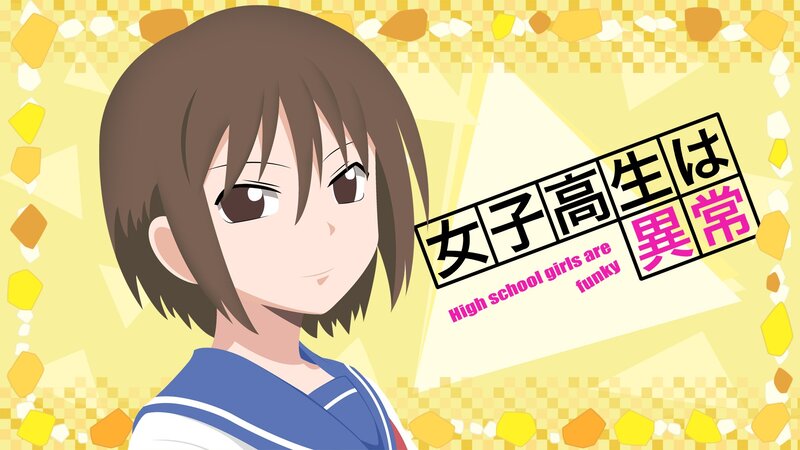 Anime Girl in School Uniform — Yellow, Playful, School Uniform, Text Overlay