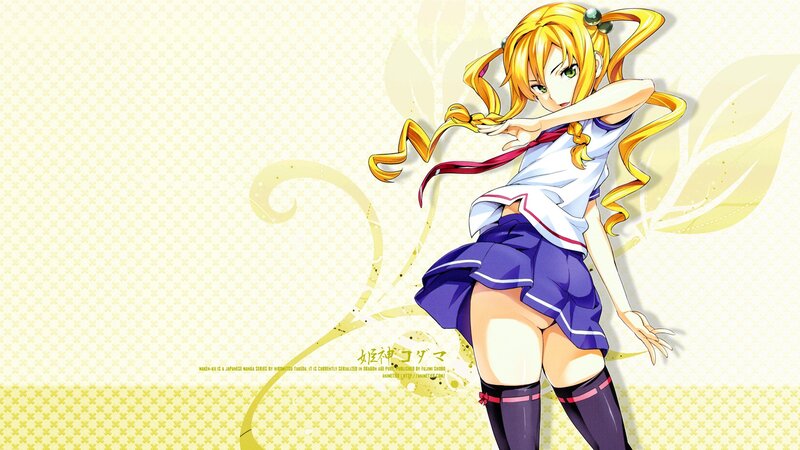 Anime Girl in School Uniform — Yellow, Playful, School Uniform
