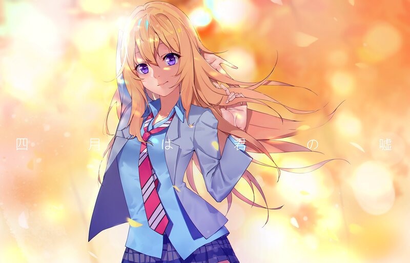 Anime Girl in School Uniform — Yellow, Warm