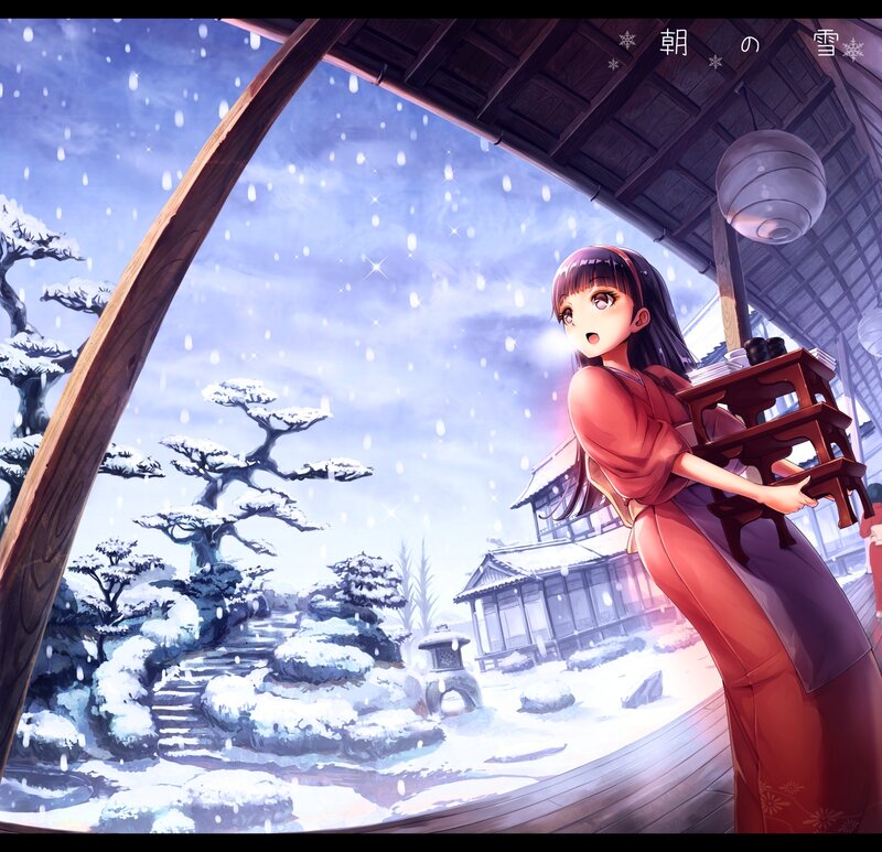 Anime Girl in Snow — Red, Serene