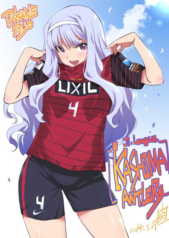 Anime Girl in Soccer Uniform — Red