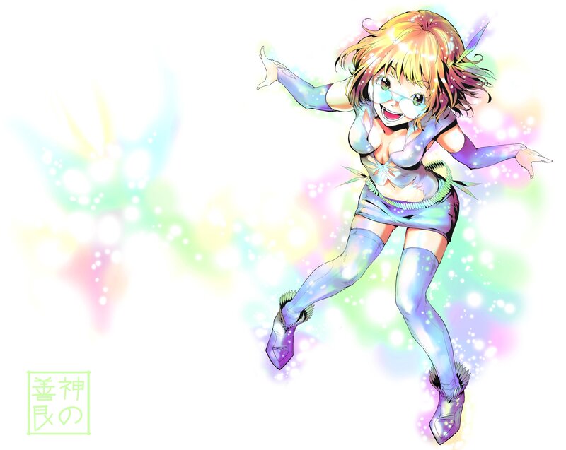 Anime Girl in Sparkly Outfit