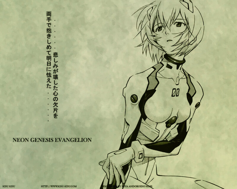 Anime Girl in Suit — Green