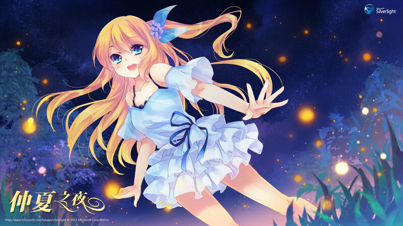 Anime girl in summer night