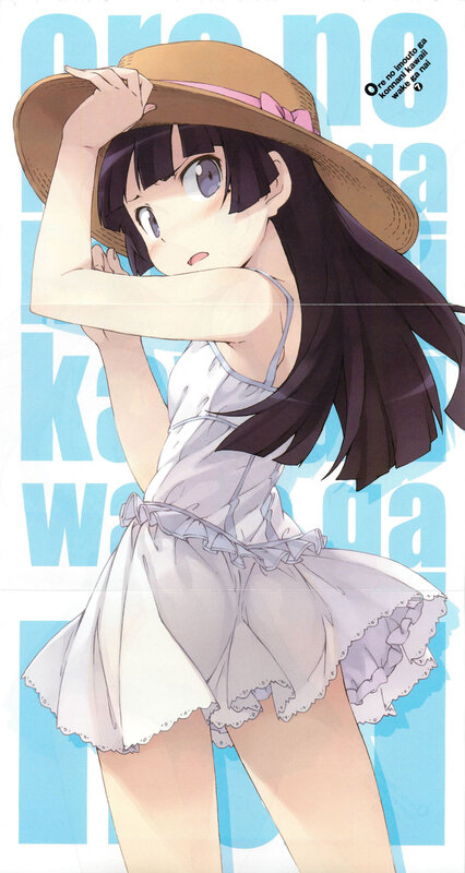 anime girl in sun hat