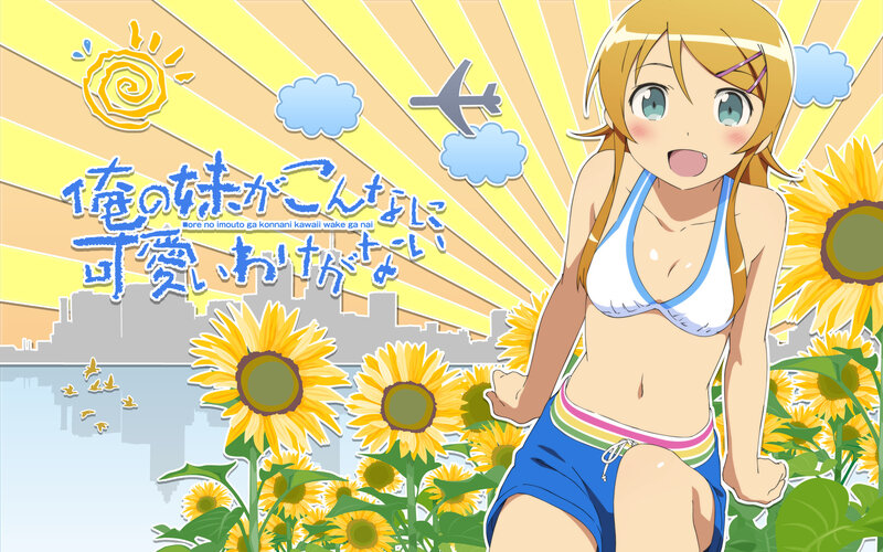 Anime girl in sunflower field