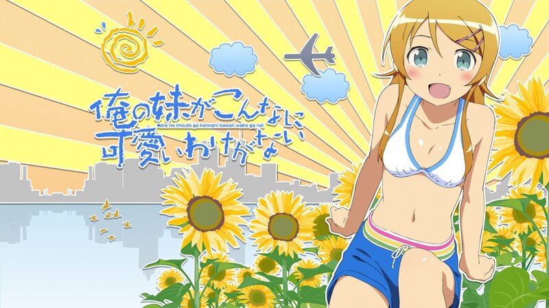 Anime girl in sunflowers