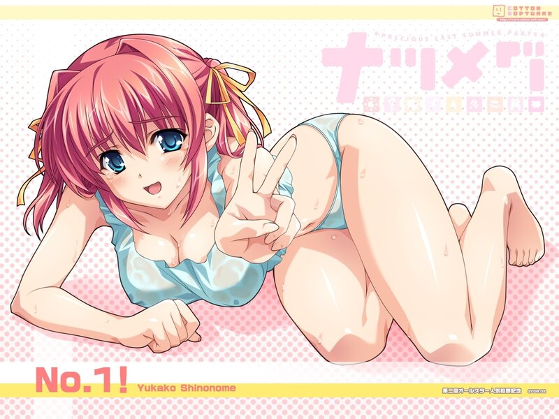 Anime girl in swimsuit