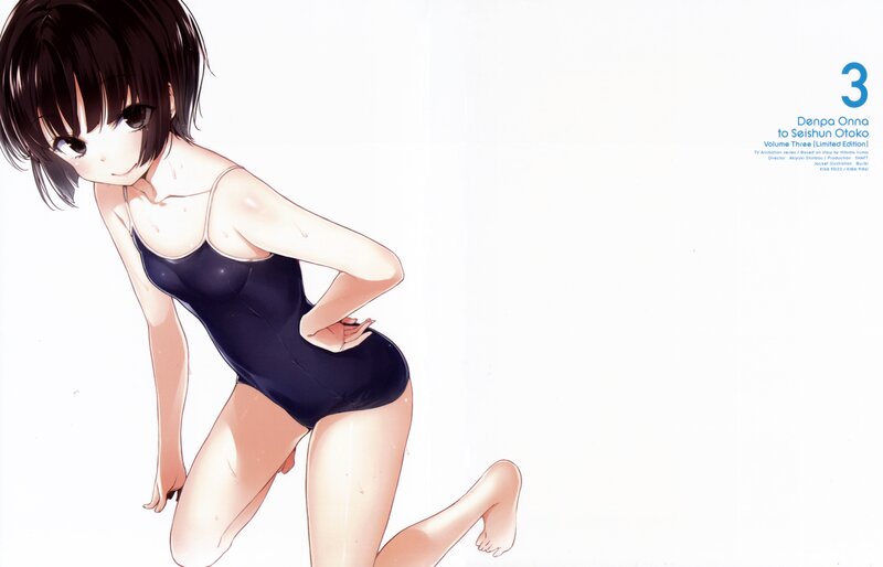 Anime girl in swimsuit