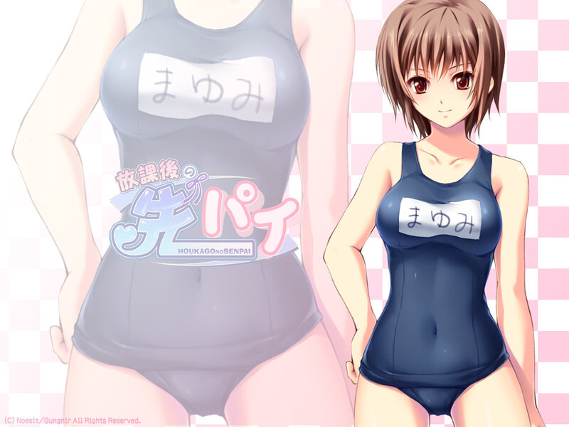 Anime Girl in Swimsuit — Blue, Playful, Name Tag